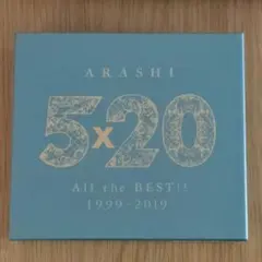 ARASHI 5×20 All the BEST!! 1999-2019
