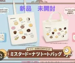 Item thumbnail for item 2421614c-12b8-4d47-8f7d-068f2a5fe7bd