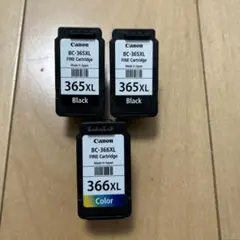 2026年最新】使用済みインクカートリッジの人気アイテム - メルカリ