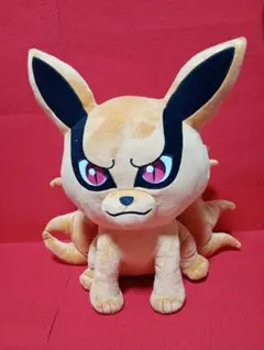 NARUTO ナルト 疾風伝 めちゃもふぐっとぬいぐるみ 九喇嘛 - メルカリ