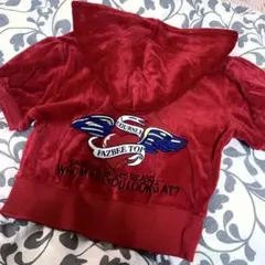 Item thumbnail for item 22041ba0-392c-49ae-bd25-d7fd394f05bc