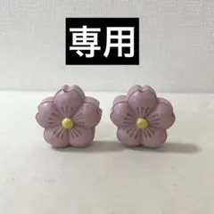 ナチュラルキッチン ひな祭り 節句 桜のオブジェ2個　置物　インテリア　お雛様