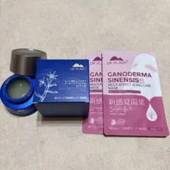 ドクタープラントオールインワンジェル本体とレフィル2個 