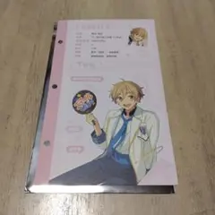 あんスタ　中国　推しプロフィールカード　真白友也