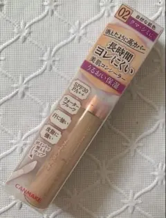 キャンメイク カバー＆ストレッチコンシーラーUV 02のサムネイル