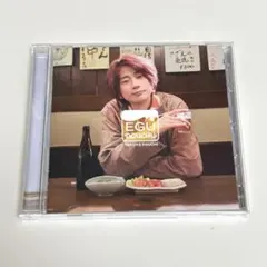 【美品】江口拓也 EGU DOUCHU 通常盤