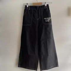 ワイドパンツ　ガウチョ　ロングパンツ　150㎝