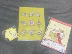 ちいかわ一番くじみんなでラーメン　H賞セット