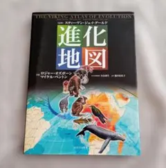 Item thumbnail for item a8236fa3-0463-44b3-a604-0e87e5288832