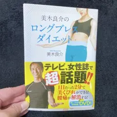 Item thumbnail for item b4a0ecfc-0109-494f-9039-14dbcc0cbba4