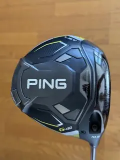 PING G430 U2 KUROKAGE80S ヘッドカバー付 NEW Ping G430 Hybrid Headcover - Clubs n Covers Golf