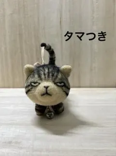 2026年最新】猫 ぬいぐるみ 作家の人気アイテム - メルカリ