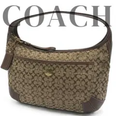 【美品】COACHコーチ　シグネチャー　ワンショルダー　ハンドバッグ　ブラウン