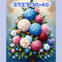 No.1246 ダイヤモンドアートキット スクエア 風景 クリスマスツリー