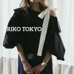 2026年最新】riko tokyoの人気アイテム - メルカリ