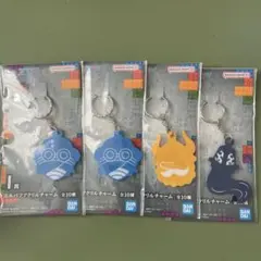 一番くじ ワンピース I賞 エルバフアクリルチャーム セット