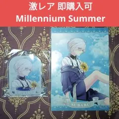 スバル MS C賞 D賞 DIABOLIK LOVERS ディアラバ