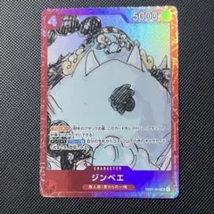 Item thumbnail for item c688550d-0c10-49b5-940b-ae818f22da4d