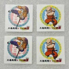 丸亀製麺 ドラゴンボールZ オリジナルステッカー 4枚セット