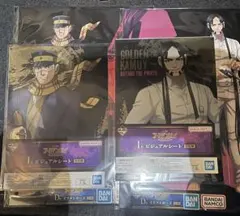 一番くじ ゴールデンカムイ 金塊争奪戦 D賞 イラストボード I賞