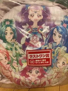 一番くじ プリキュア フリルクッション ラストワン賞