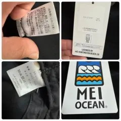 MEI ツイルフリンジバケットのサムネイル