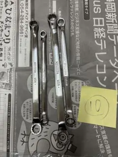 メルカリ