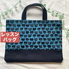 Item thumbnail for item 0b7d0b19-80e6-4756-913d-79700fdf241f