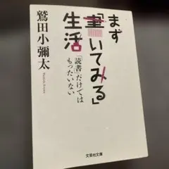 Item thumbnail for item e57f032e-6d8e-4e29-8882-c2db57cf287f