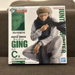 HUNTER×HUNTER 一番くじ