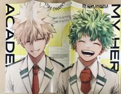 ジャンプGIGA 2024 SPRING 付録 ヒロアカ ポスター　幼馴染