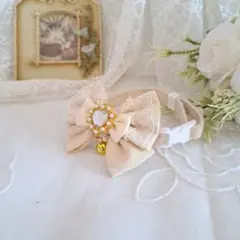 ジューンブライド、シングルリボン(ミルクベージュ①)わんちゃん猫ちゃん用首輪