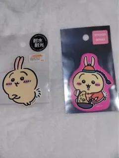 ちいかわ グッズ スマホに貼れるシリーズ ステッカー うさぎ