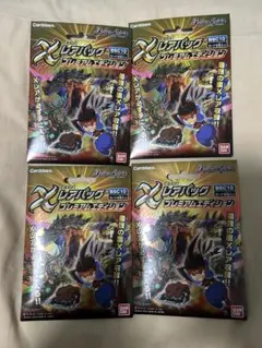 2026年最新】バトスピ引退品の人気アイテム - メルカリ