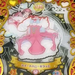 2025年最新】スイートハニーキラッとワンピの人気アイテム - メルカリ