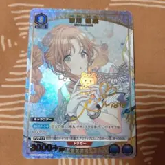 Item thumbnail for item 71f6109b-c4ed-4851-b2f3-f15a0330a794