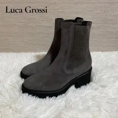 美品✨ Luca Grossi ルカグロッシ サイドゴアブーツ 36 23cm