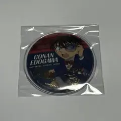 名探偵コナン ユニバ 缶バッジ 江戸川コナンのサムネイル