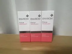 エンビロン　Sモイスチャライザー5ml×3個のサムネイル