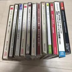 クラシックCD 12枚まとめ売り