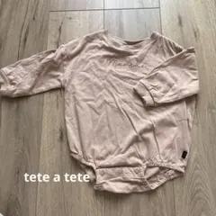tete a tete ピンク 長袖ロンパース80