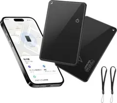 Air-Tag ウォレットトラッカーカード 2個セット★新品未使用