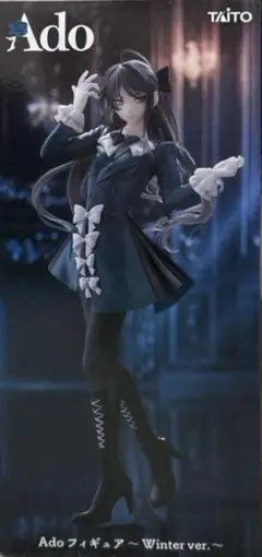 2025年最新】ラウンドワン限定フィギュアの人気アイテム - メルカリ