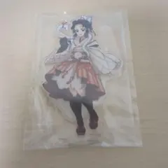 ユ*ト様 鬼滅の刃 干支 巳年アクリルスタンド 胡蝶しのぶ