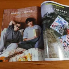 Item thumbnail for item c0699b2c-651b-4f4e-96db-c1fee0f3211c