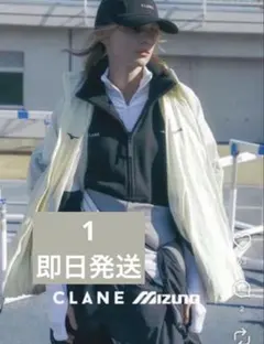 Item thumbnail for item 47df4dd3-e43e-4bfe-83c5-a460ebdbadae