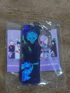 地獄楽2期　アクリルバーキーホルダー　画眉丸①