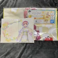 新品未開封 五等分の花嫁 中野一花 グッズ 2点セット