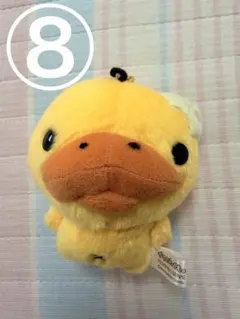 かものはしかも　キーホルダー　⑨ 最終お値下げ