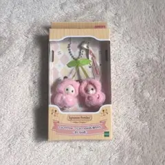 シルバニアファミリーさくらんぼストラップキーホルダー